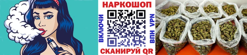 Наркота Тетюши КОКАИН  Меф  Гашиш  мега сайт  Марихуана 