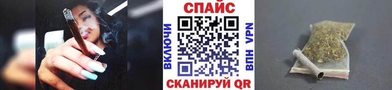 БУТИРАТ 99%  Тетюши 