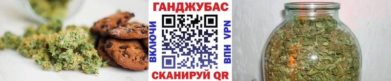 Еда ТГК марихуана  цена наркотик  Тетюши 