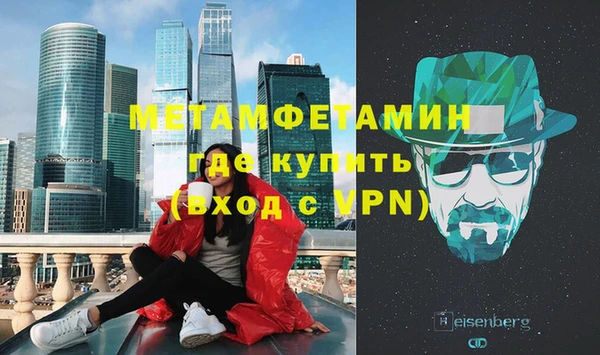 apvp Баксан