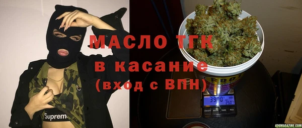 apvp Баксан