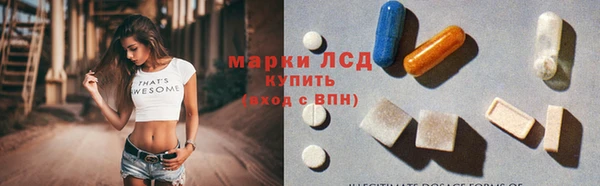 гашишное масло Балабаново