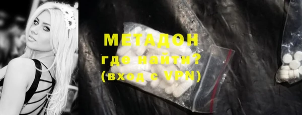 apvp Баксан