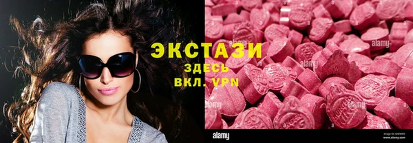 apvp Баксан