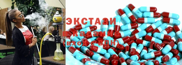 apvp Баксан