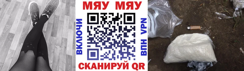 дарк нет как зайти  kraken как войти  Тетюши  Меф 4 MMC 