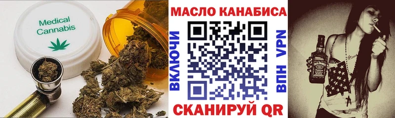 ТГК концентрат  Тетюши 